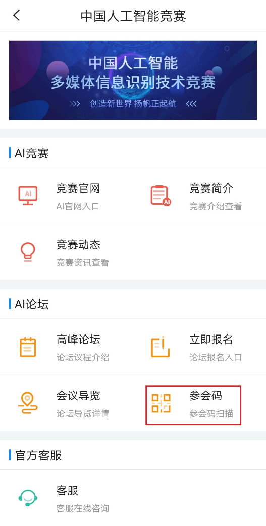 图片11