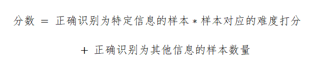 QQ截图20211022225329