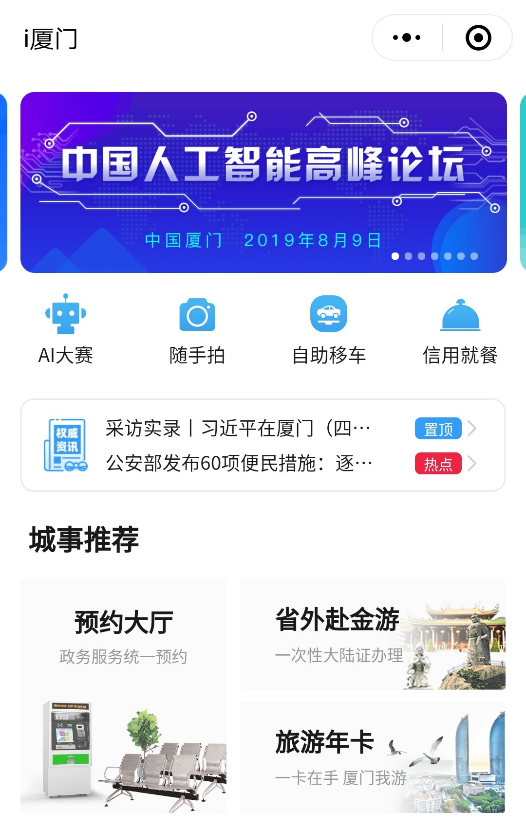 图片10
