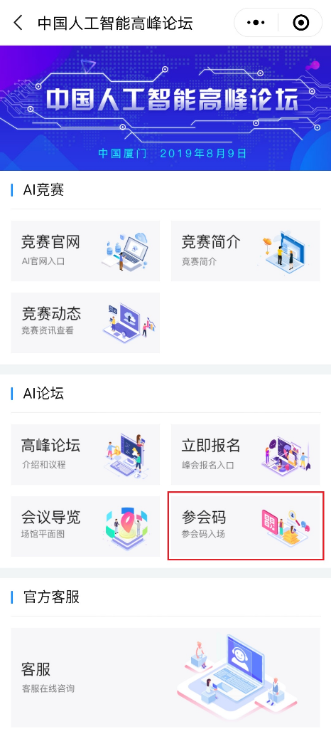 图片12