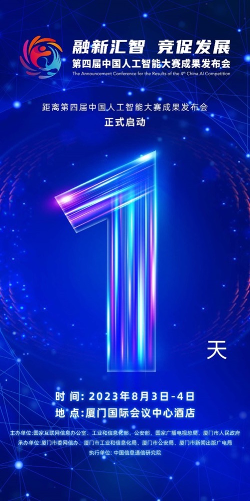 WeChat6d75a23de9d2c05dc172369336b85222